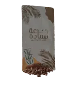 Does Happanes Default Type Arabica Indian Coffee - Authentic and Rich Arabic Flavor