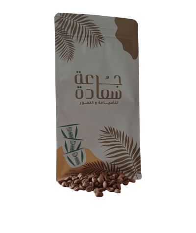 Does Happanes Default Type Arabica Indian Coffee - Authentic and Rich Arabic Flavor