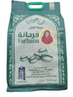 Ben Harri Farhana 5 kg