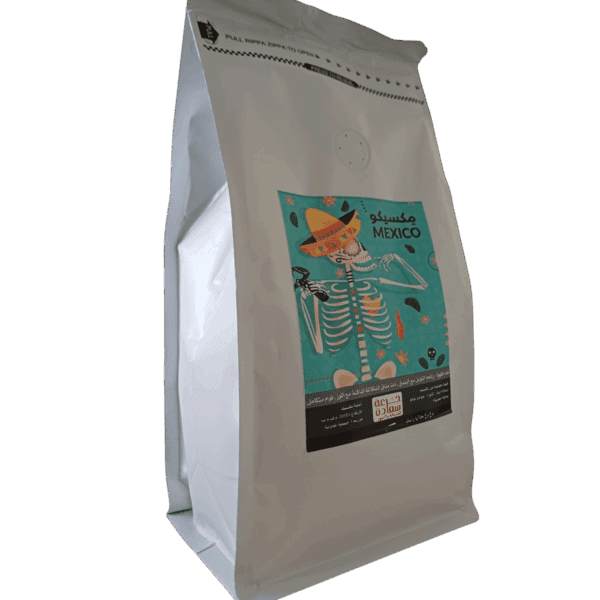 Specialty coffee from Mexico