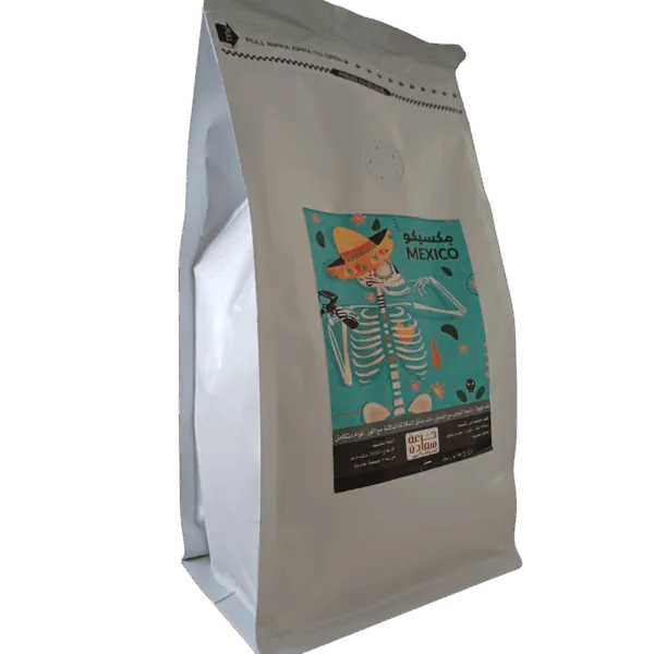 Specialty coffee from Mexico