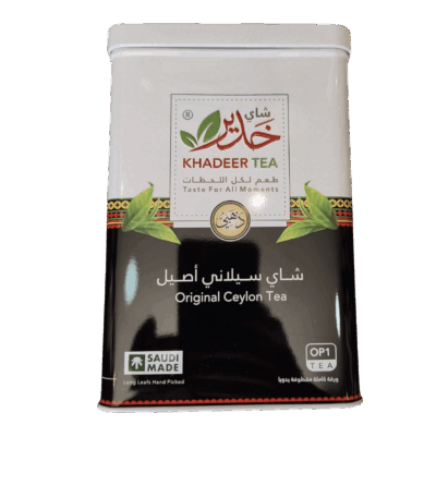 شاي خدير السيلاني الأصيل – OP1 | أوراق كاملة فاخرة – 200 جرام شاي خدير السيلاني الأصيل – OP1 | أوراق كاملة فاخرة – 200 جرام شاي خدير السيلاني الأصيل – OP1 | أوراق كاملة فاخرة – 200 جرام