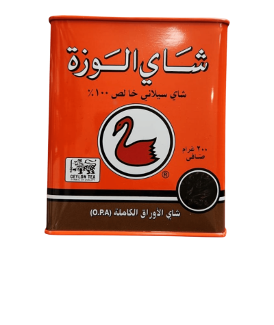 Premium Ceylon Goose Tea – OPA – Whole Leaves – 200g