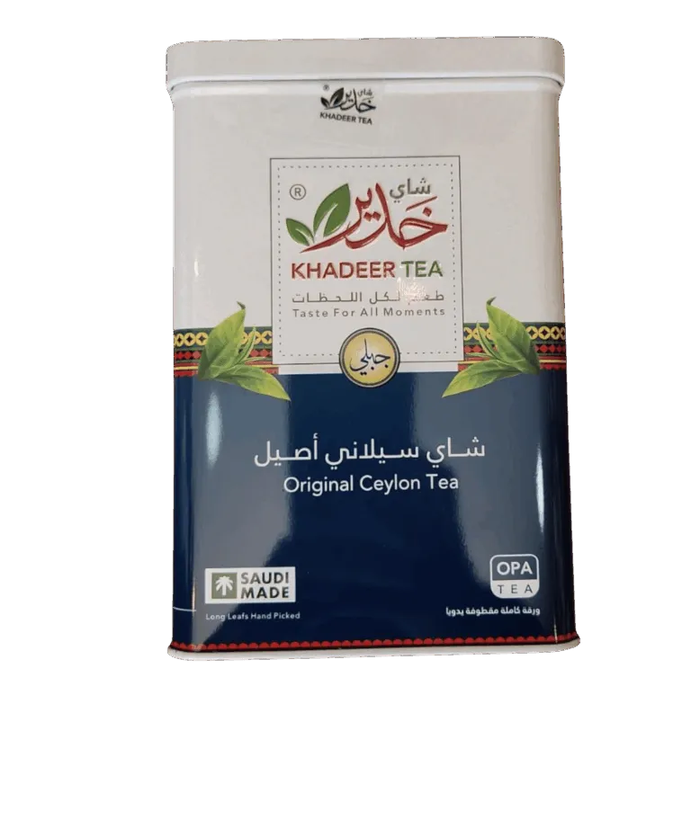 Authentic Ceylon Khadir Tea – OPA | Premium Whole Leaves Authentic Ceylon Khadir Tea – OPA | Premium Whole Leaves Authentic Ceylon Khadir Tea 200g – OPA | Premium Whole Leaves