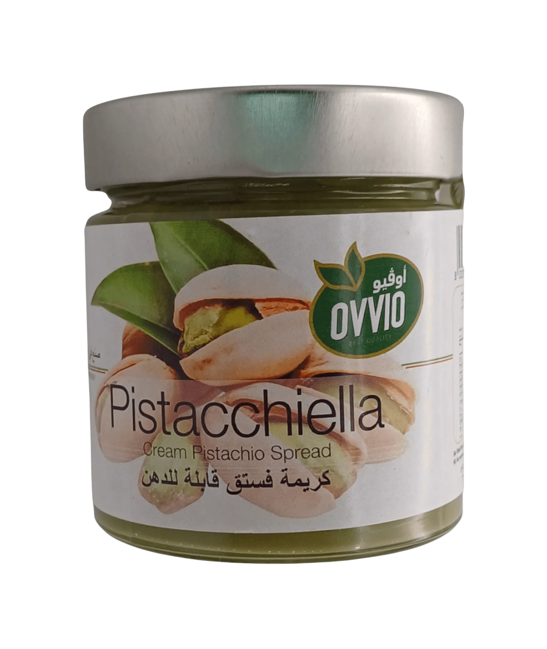 other-1174450644_9eb83240-4e9b-4ce6-a5e3-3394709f6e4a Pistachio spreadable cream (other)