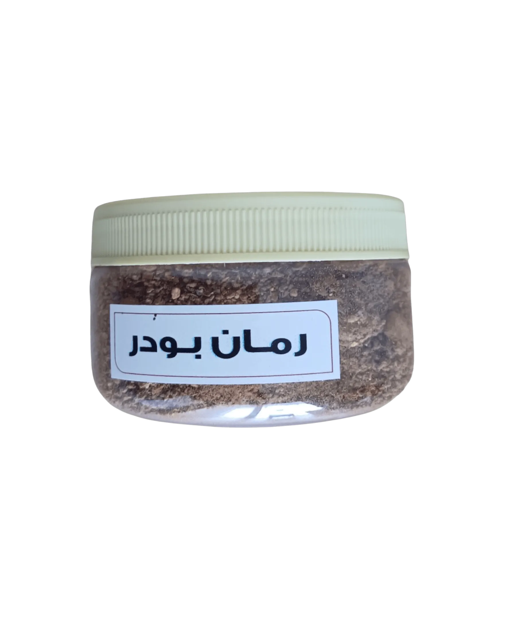 other-1174450655_44e82f19-d087-45bd-970f-f6b3b3959001 Pomegranate powder (other)