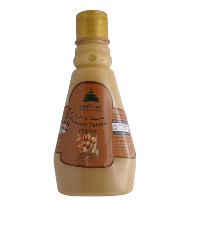 Premium Tahini (other premium tahini) - Great taste and high quality