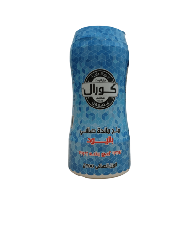 Pure table salt (other) 700 grams