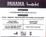 Panama specialty coffee