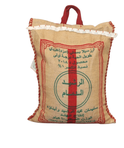 Al-Rasheed Rice Dammam - 10 KG