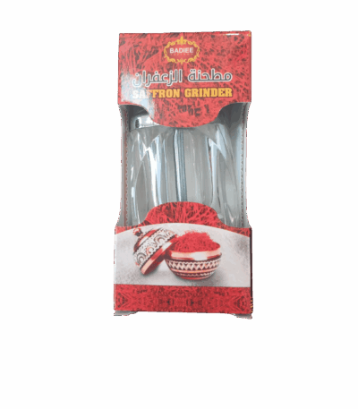 مطحنة زعفران يدوية Saffron | زعفران مطحنة زعفران يدوية