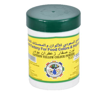 صفار الزعفران Saffron | زعفران صفار الزعفران بدرة لون صفار الزعفران