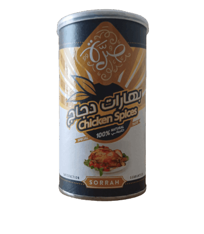 Chicken seasoning - Chicken seasoning spices - Distinctive and authentic flavors