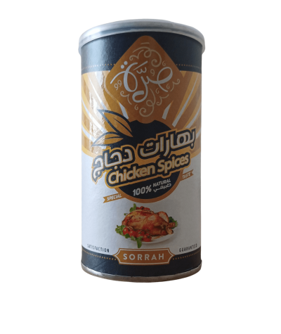 Chicken seasoning - Chicken seasoning spices - Distinctive and authentic flavors