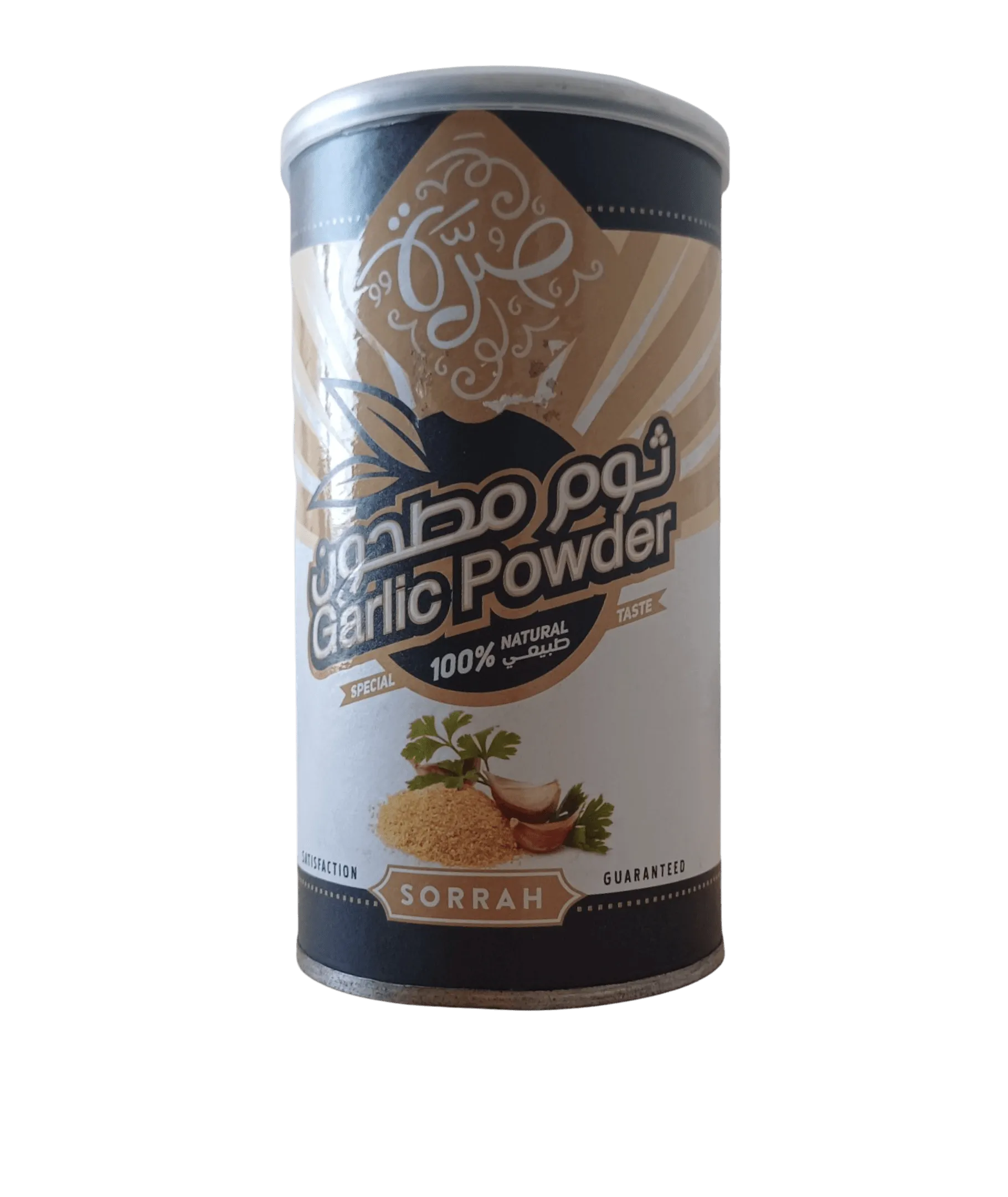 seasoning-1174450305_d369dccb-13da-48f7-a850-767d00cc1a2c Ground garlic seasoning - ground garlic spices