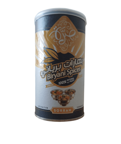 Biryani seasoning spices - Biryani spices - Distinctive and authentic flavors