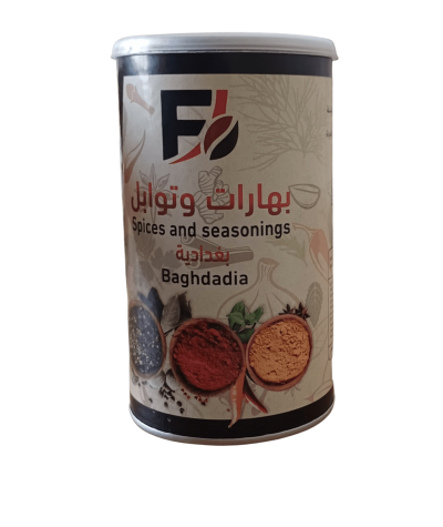 Baghdad Spices and Seasonings - Distinctive and Authentic Flavors