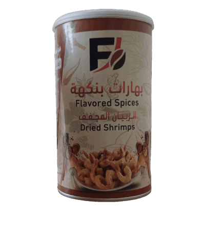 بهارات بنكهة الربيان المجفف seasoning-بهارات بهارات بنكهة الربيان المجفف - نكهات مميزة وأصيلة