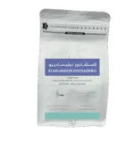 El Salvador Specialty Coffee, Manzano, El Salvador