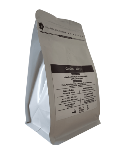 Specialty Coffee from Geisha Village