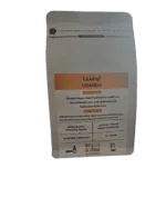 Uganda Specialty Coffee