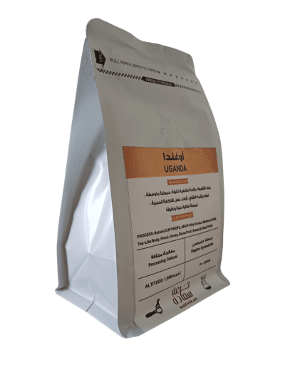 Uganda Specialty Coffee