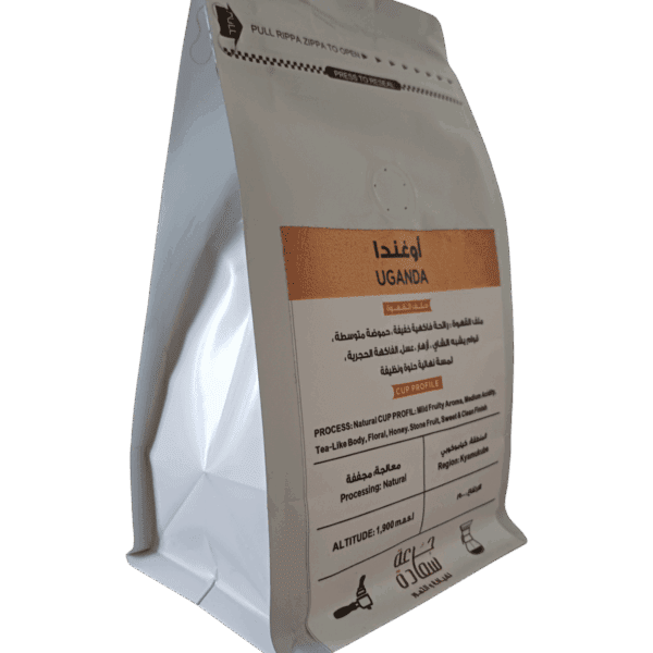 Uganda Specialty Coffee