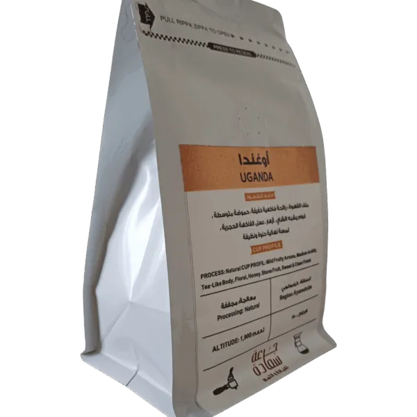 Uganda Specialty Coffee