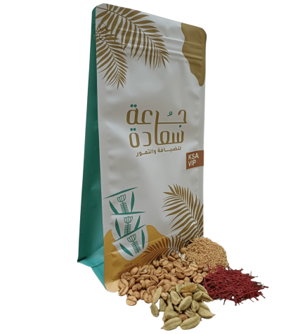 VIP Saudi coffee blended with saffron and cardamom. A rich and authentic Arabic coffee.