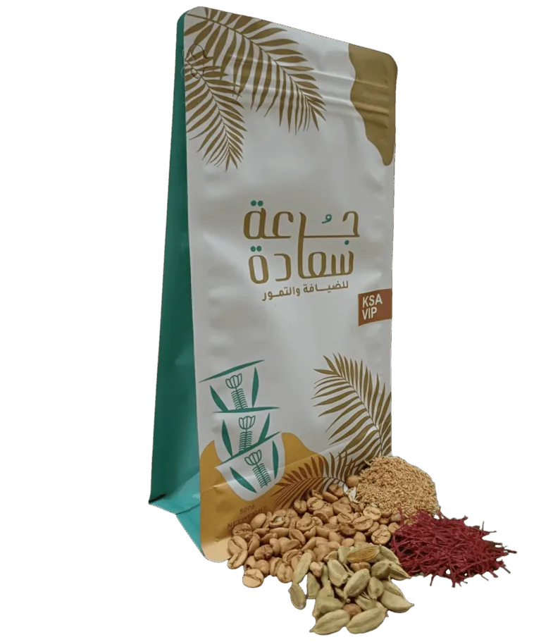 VIP Saudi coffee blended with saffron and cardamom. A rich and authentic Arabic coffee.