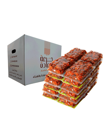 Al-Qassim Royal VIP Dates: A Dose of Happiness