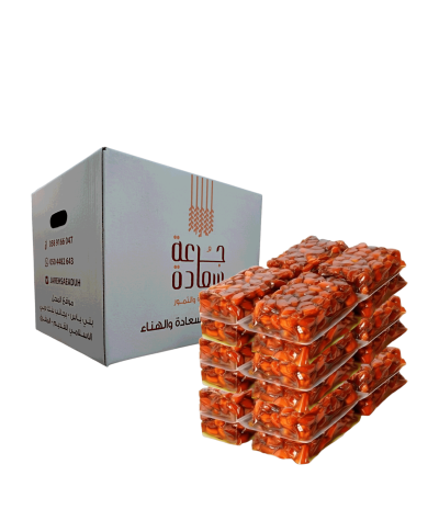 Golden Khlass VIP Dose of Happiness, Golden Khlass VIP Dose of Happiness, Dates, Golden Khlass VIP Dose of Happiness