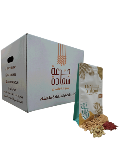 VIP Saudi Coffee, VIP Saudi Coffee, VIP Saudi Coffee with Cardamom and Saffron