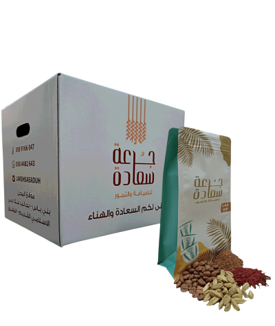 VIP Emirati Coffee, VIP Emirati Coffee, VIP Emirati Coffee with Cardamom and Saffron