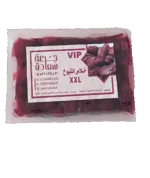 VIP XXL Khalas Al-Shuyoukh dates