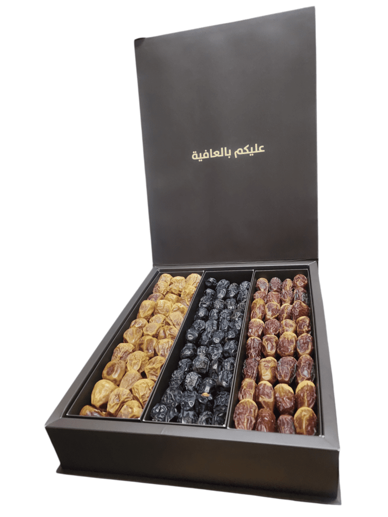 Luxury Dates Box – Assorted Gifts and Hospitality Items - Dates