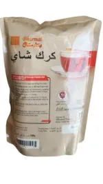 شاي كرك من بارمال – Kadak Chai – شاي أسود فاخر - Image 2