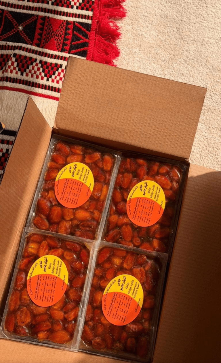 Khalas Ashiqar Jumbo - 8 kg - Dates