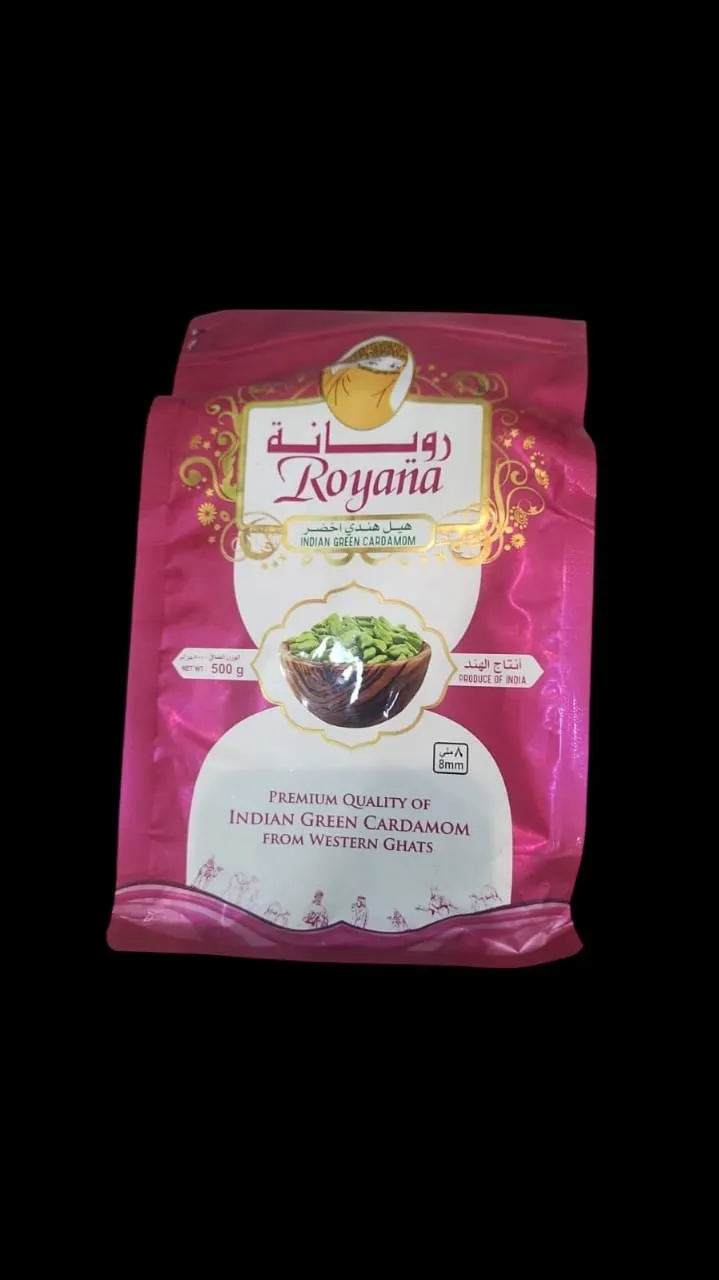 2026/02/1000130541.jpg هيل هندي أخضر رويانة 8 ملم – فاخر درجة أولى 500 جرام - Image 1