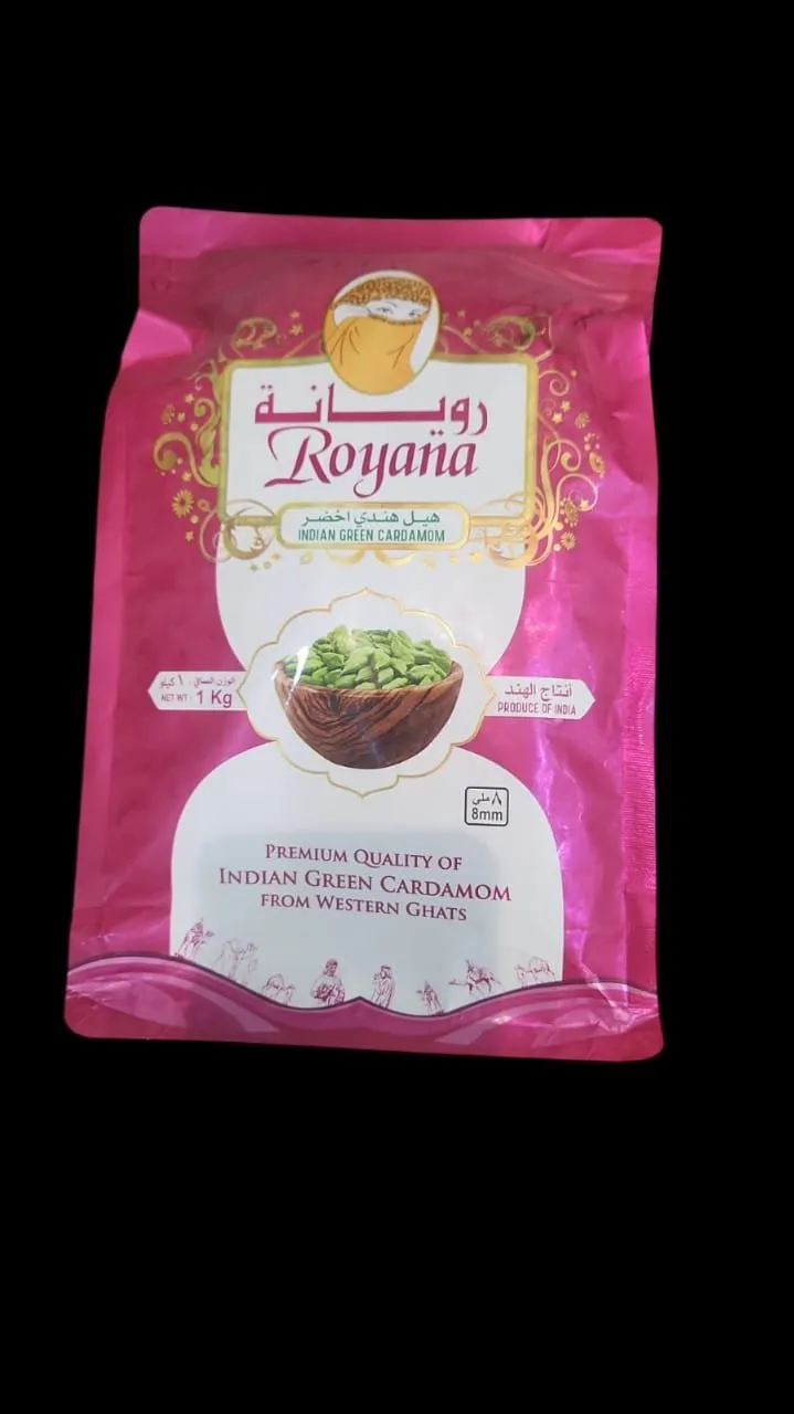 2026/02/1000130542.jpg هيل هندي أخضر رويانة 8 ملم – فاخر درجة أولى 1 كيلو - Image 1