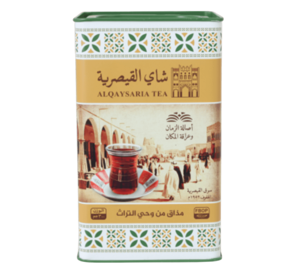 9d680931-3e1f-48d3-b6a0-084ec715af1d شاي القيصرية – شاي أسود فاخر من أوراق الشاي السيلاني - Image 1