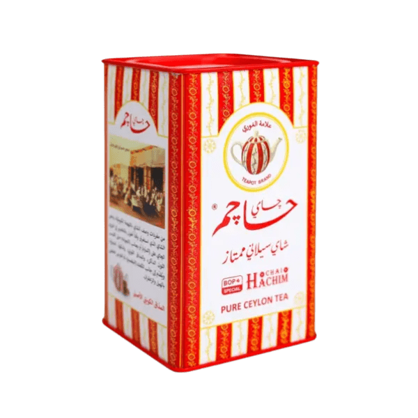 c79ed338-0893-46e4-8092-fba05ef3793d شاي حاجم BOP – شاي سيلاني صافي علبة 250 جرام - Image 1