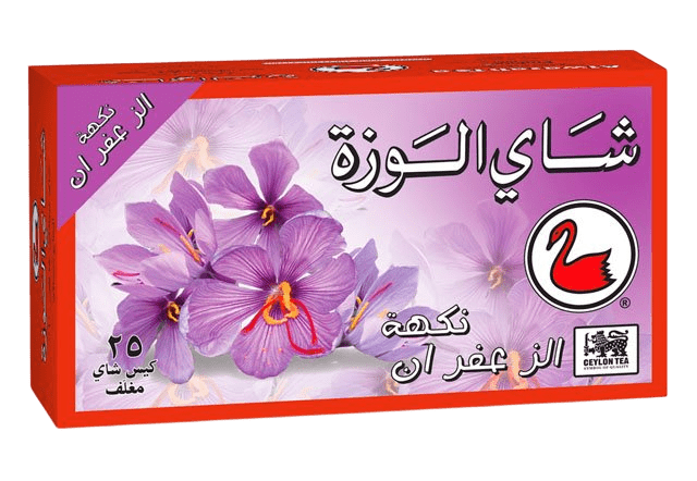 Alwazah-Saffron-25-Envelope-Tea-Bags-Arabicside01 (1)-Photoroom شاي الوزة بنكهة الزعفران - 25 كيس شاي مغلف - الصورة 1