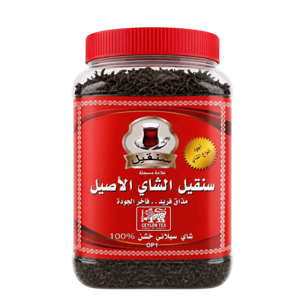 شاي سنقيل الأسود السيلاني الخشن OP1 – عبوة بلاستيكية