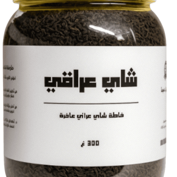 شاي عراقي فاخر عافية – 300 جرام