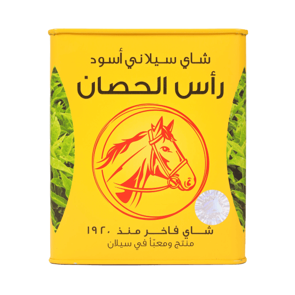 شاي رأس الحصان السيلاني الأسود الفاخر علبة حديد