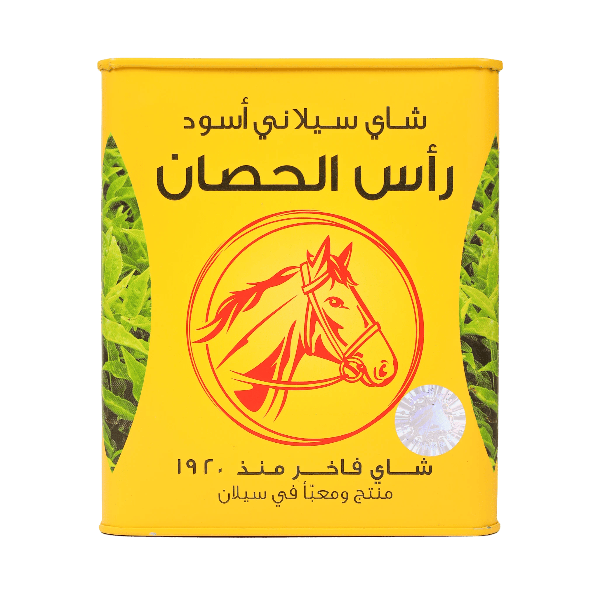 2026/09/147844-5.png شاي رأس الحصان السيلاني الأسود الفاخر علبة حديد - الصورة 1