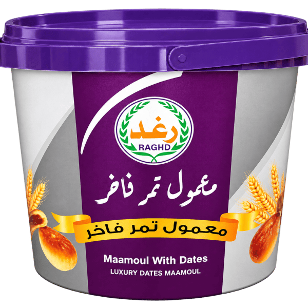 معمول تمر فاخر رغد