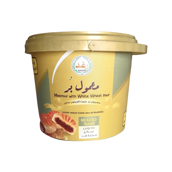 معمول بر بزيت الزيتون بدون سكر مضاف – رغد