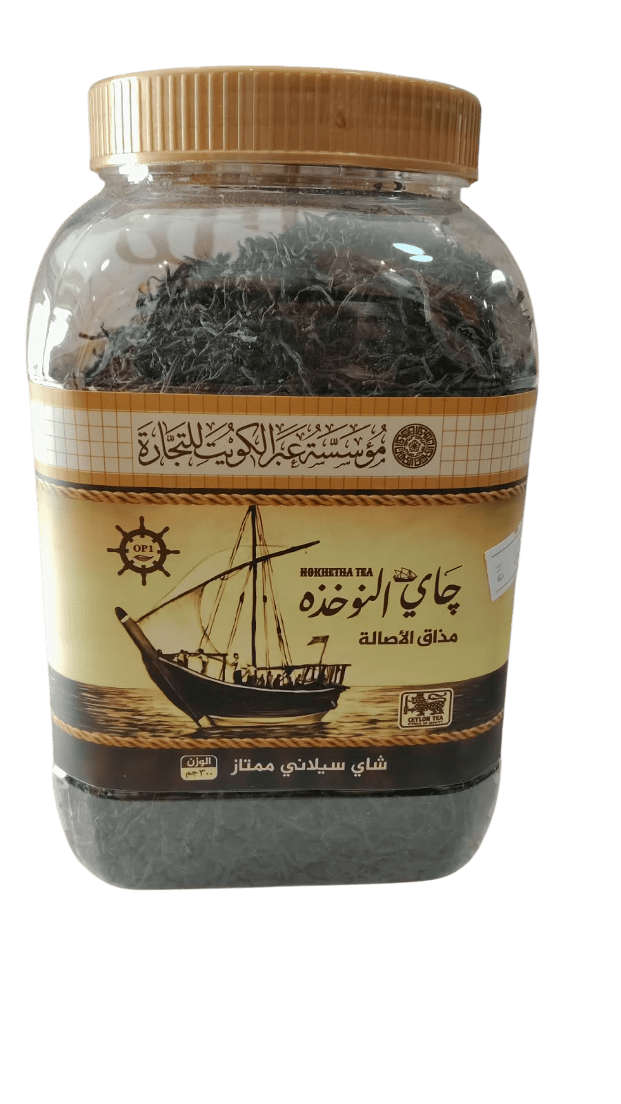 2026/10/200493.png شاي النوخذة السيلاني OP1 – 300 جرام